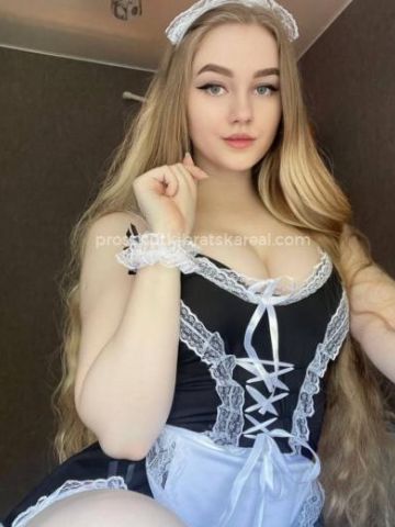Алена